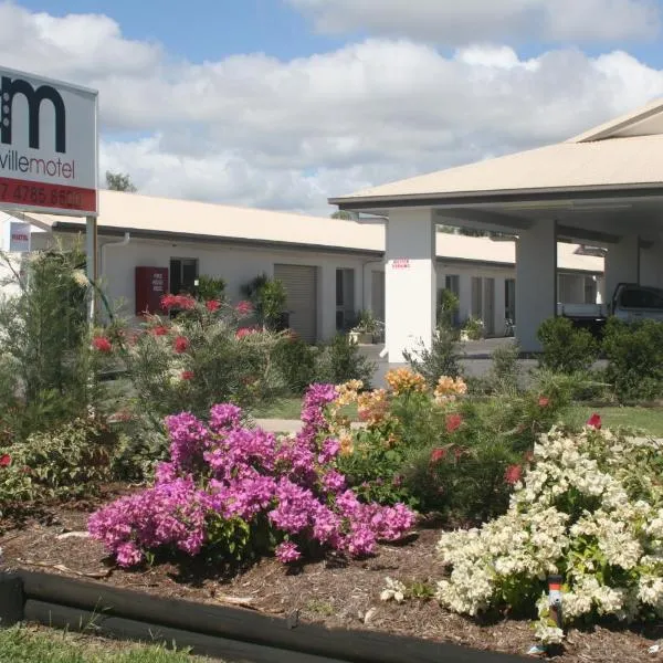 Collinsville Motel，位于Collinsville的酒店