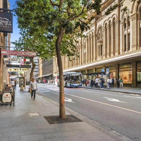 YEHS Hotel Sydney QVB，位于悉尼的酒店