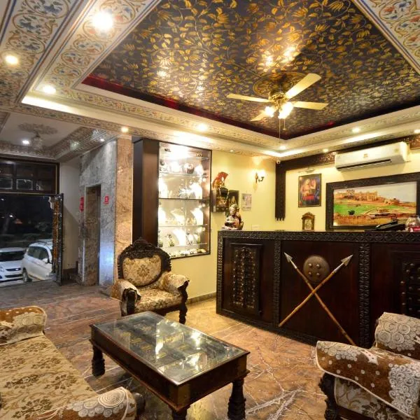 Hotel Surya Garh，位于斋浦尔的酒店