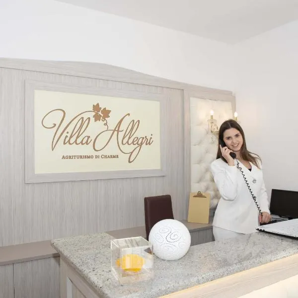 Villa Allegri Agriturismo di Charme，位于内格拉尔的酒店