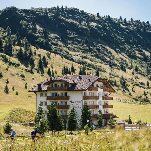 Apparthotel Sellaronda，位于阿拉巴的酒店