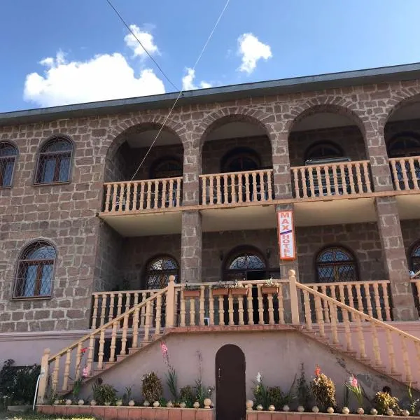 Max Hotel Gogi Alibegashvili，位于卡兹贝吉的酒店