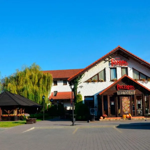 雷根达酒店，位于Tysmenytsya的酒店