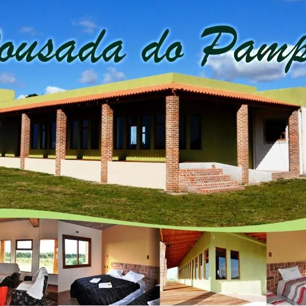 潘帕旅馆，位于亚瓜龙的酒店