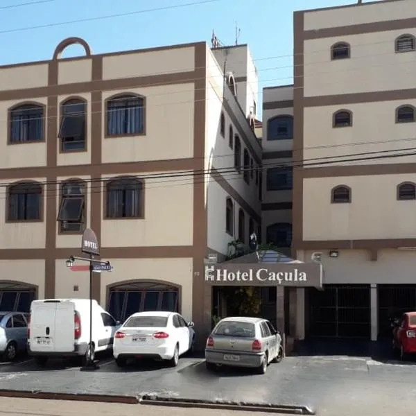 Hotel Caçula，位于隆德里纳的酒店