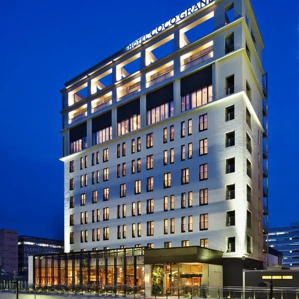 可可大酒店，位于高崎的酒店