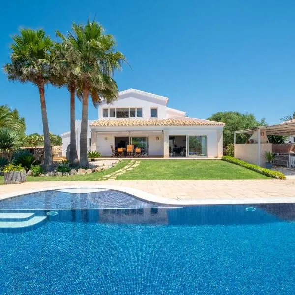 Abatzer，位于休达德亚的酒店