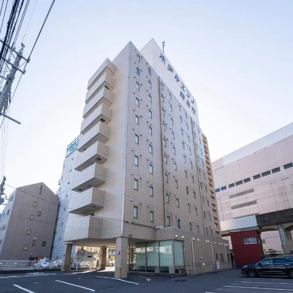 Hotel Econo Yokkaichi，位于Hazu的酒店