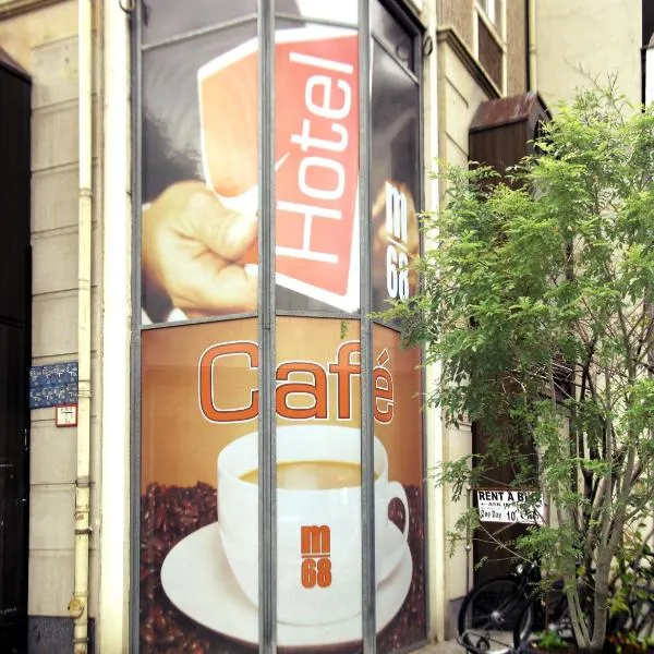 M68酒店，位于柏林的酒店