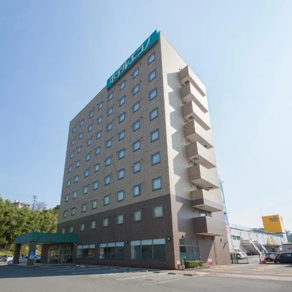 Hotel Econo Kameyama，位于Suizawa的酒店