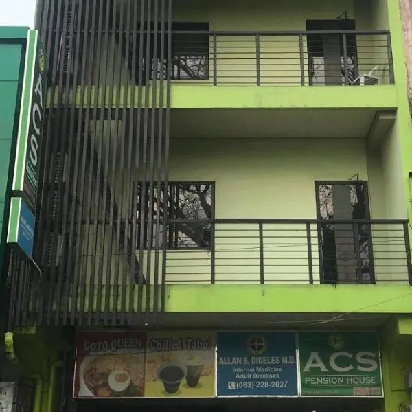 Acs Pension House，位于Koronadal的酒店