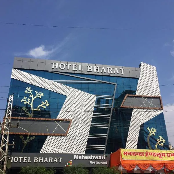 Hotel Bharat，位于Tīrath的酒店