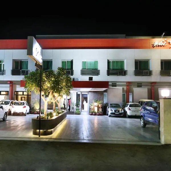 Hotel Yatrik，位于阿拉哈巴德的酒店