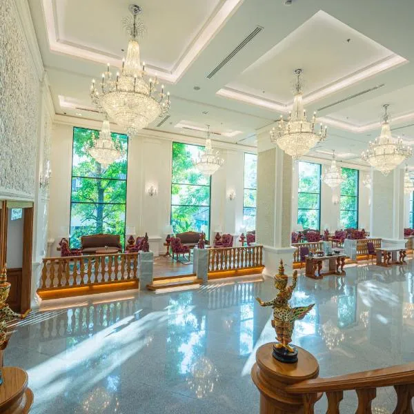 The Empress Premier Chiang Mai，位于清迈的酒店