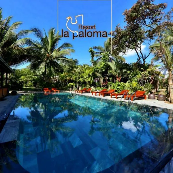 La Paloma Resort，位于富国的酒店