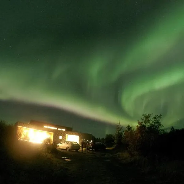 Bakki，位于Jarðlangsstaðir的酒店