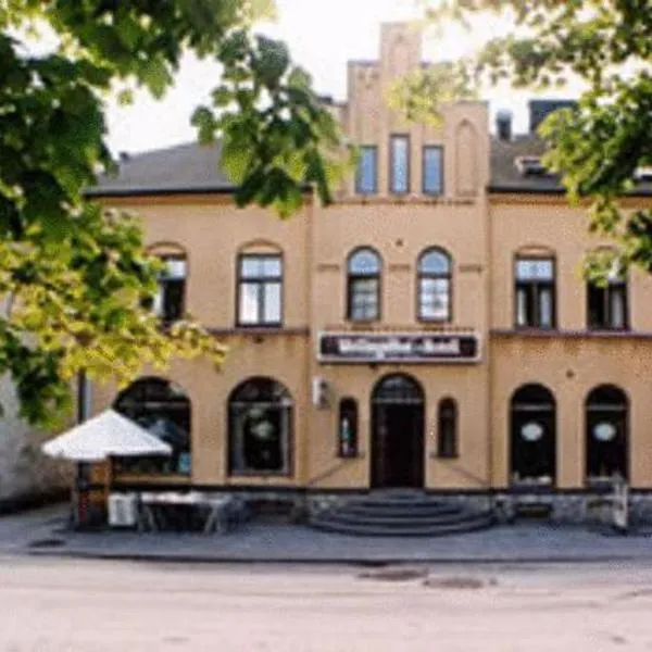 韦林格胡斯酒店，位于Anderslöv的酒店