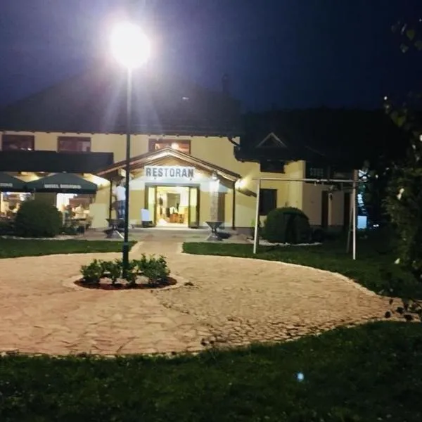 OMLADINSKI HOTEL ROSTOVO，位于Novi Travnik的酒店