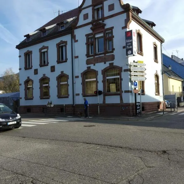 RESTAURANT hébergement "Relais de la poste"，位于Masevaux的酒店