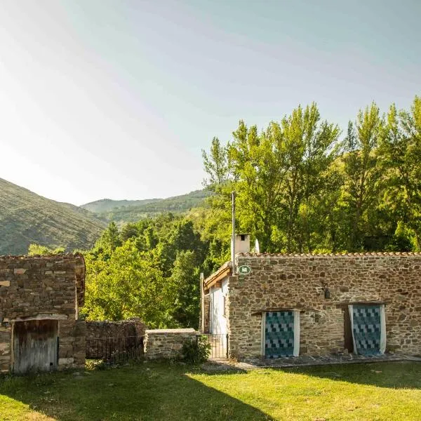 Casa Rural El Huerto de la Fragua，位于恩西索的酒店