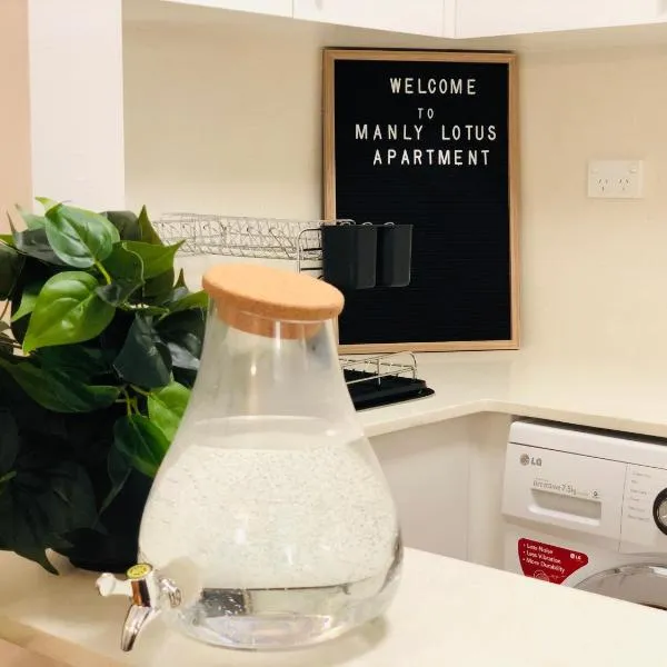 Lotus Stay Manly - Apartment 31C，位于悉尼的酒店