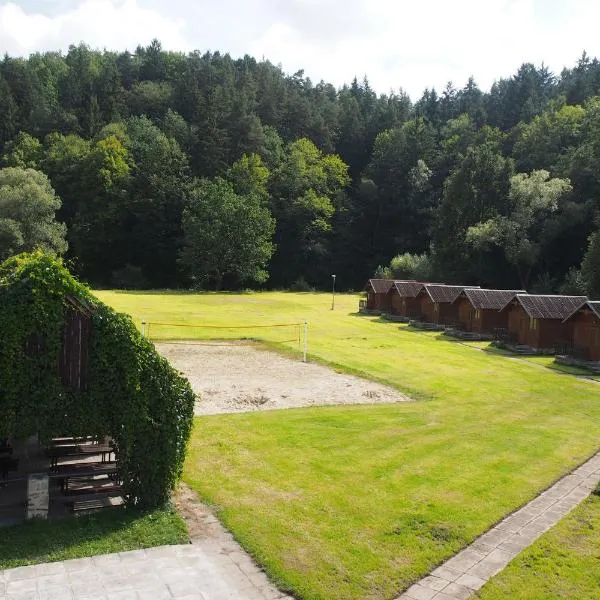 Camping Fox Český Krumlov，位于舒马瓦山区霍日采的酒店