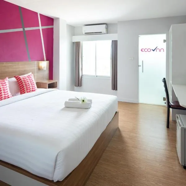 Eco Inn Lite Nakhon Si Thammarat，位于洛坤府的酒店