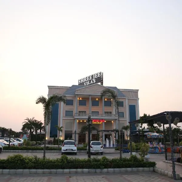 Shree Jee Vilas，位于Kutāna的酒店