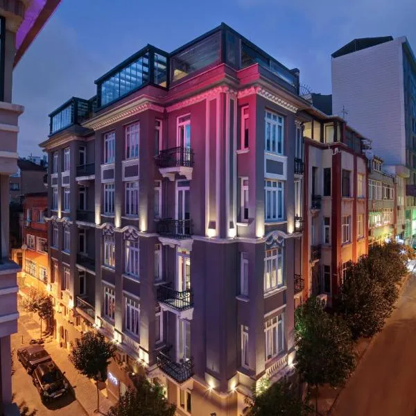 The Central House Istanbul Taksim，位于伊斯坦布尔的酒店