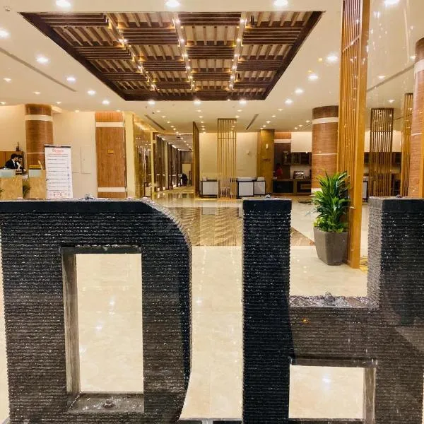Dar Hashim Hotel Suites - Alnuzha，位于利雅德的酒店