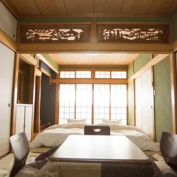 Matsuyama - House / Vacation STAY 57590，位于松山的酒店