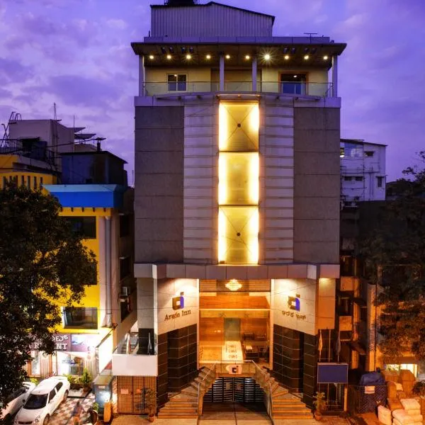 Hotel Arafa Inn，位于班加罗尔的酒店