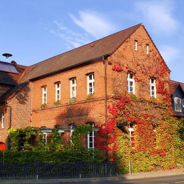 Alte Schule Reichenwalde，位于Petersdorf的酒店