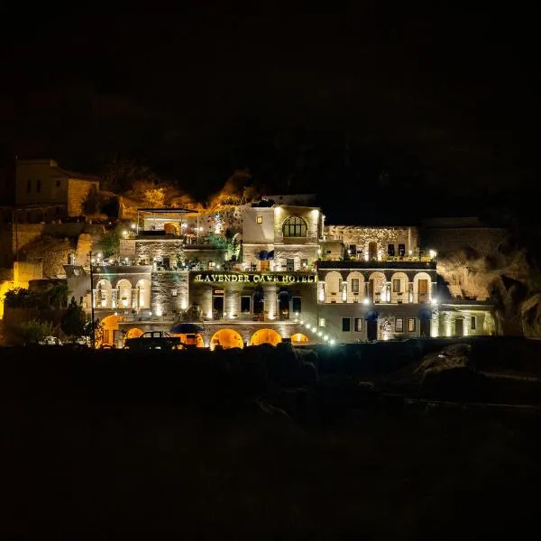 Lavender Cave Hotel，位于Akköy的酒店