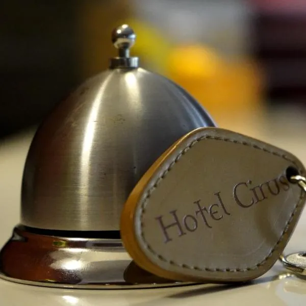 Hotel Cirus，位于普雷代亚尔的酒店