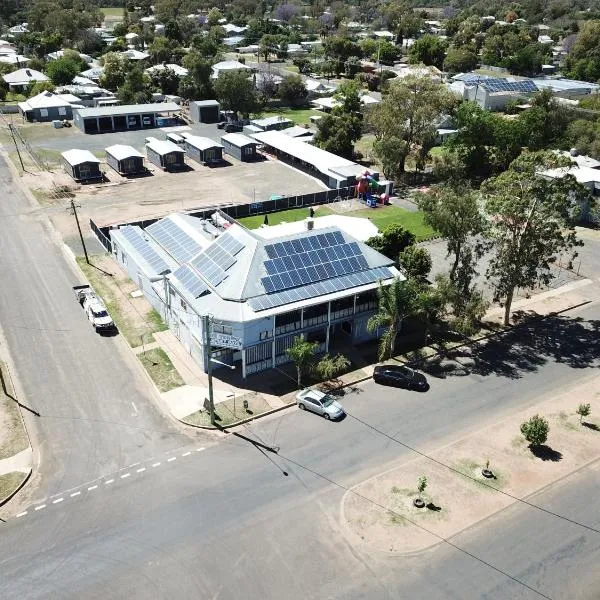 Terminus Hotel，位于Coonamble的酒店