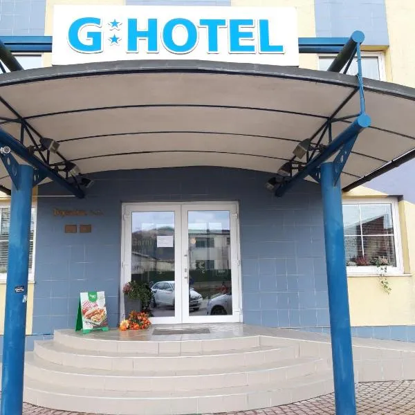 日利纳贾尼酒店，位于Kotešová的酒店