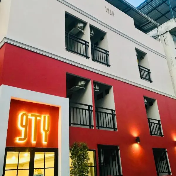 9TY hotel (ninety hotel)，位于巴吞他尼的酒店