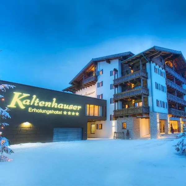 Das gemütliche Dorfhotel Kaltenhauser，位于约赫贝格的酒店