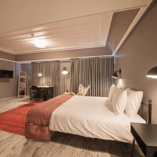 GARP HOTEL，位于Aksehir的酒店