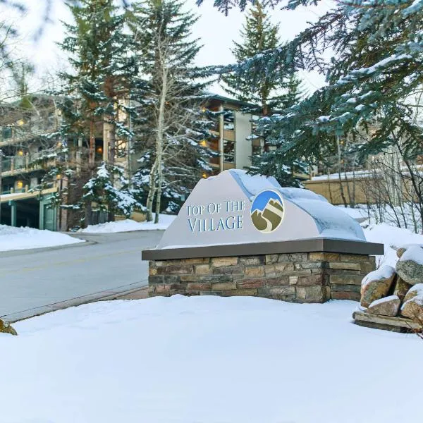 Top of the Village - CoralTree Residence Collection，位于Snowmass Village (Colorado)的酒店