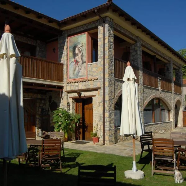 Guesthouse To Spiti Τou Gakou，位于Nea Kotili的酒店