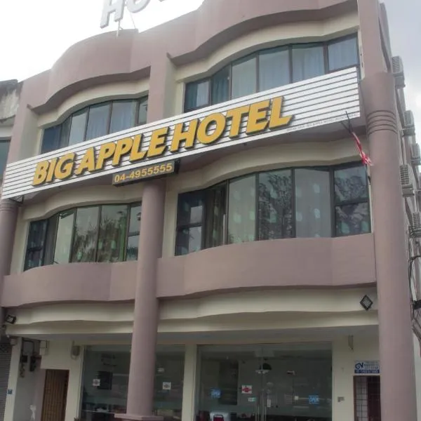 Big Apple Hotel，位于Lunas的酒店