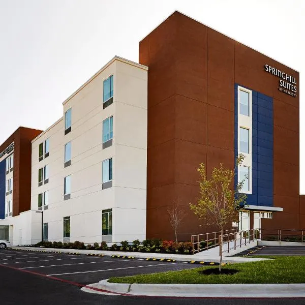 SpringHill Suites by Marriott Springfield North，位于斯普林菲尔德的酒店