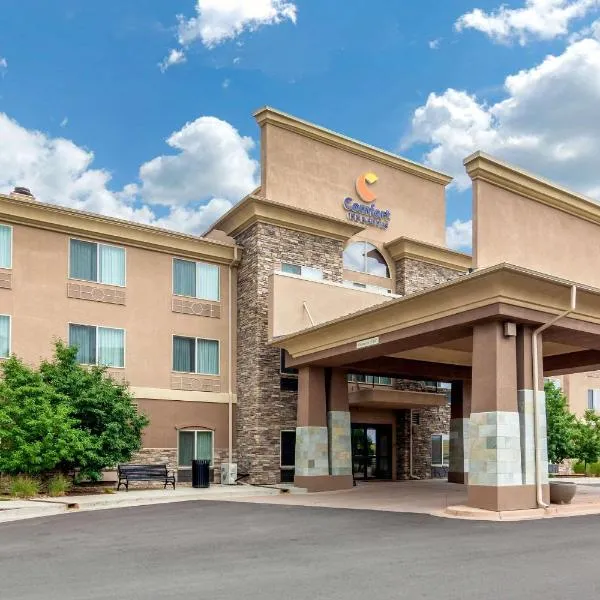 Comfort Inn & Suites Brighton Denver NE Medical Center，位于Hudson的酒店