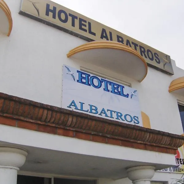 奥巴特瑞酒店，位于Los Delgados的酒店