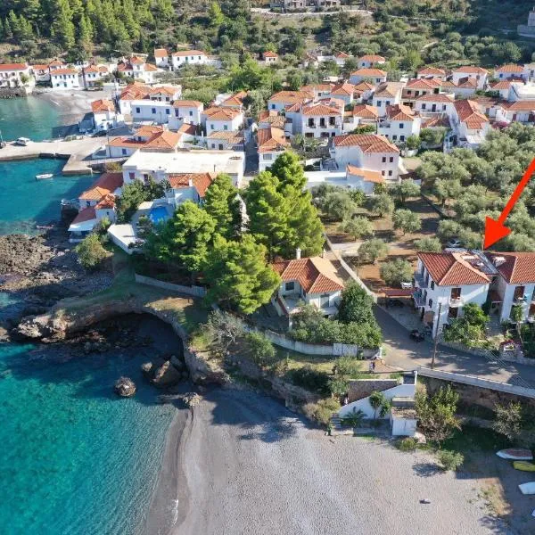 Myrtoo，位于基帕尔森的酒店