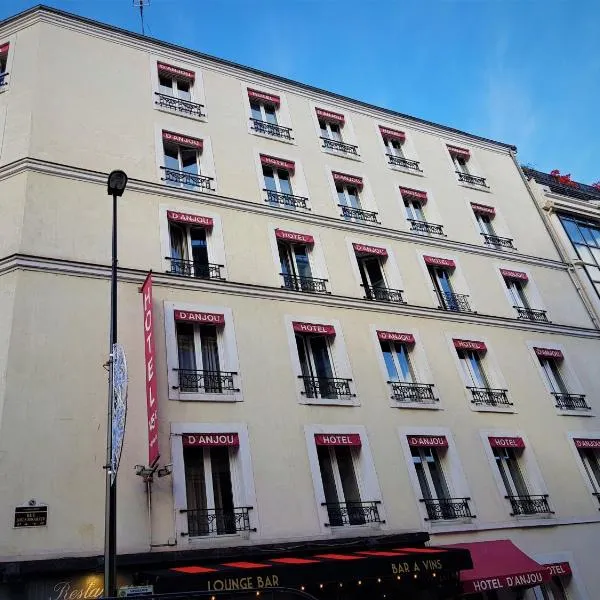 丹鲁酒店，位于勒瓦卢瓦-佩雷的酒店