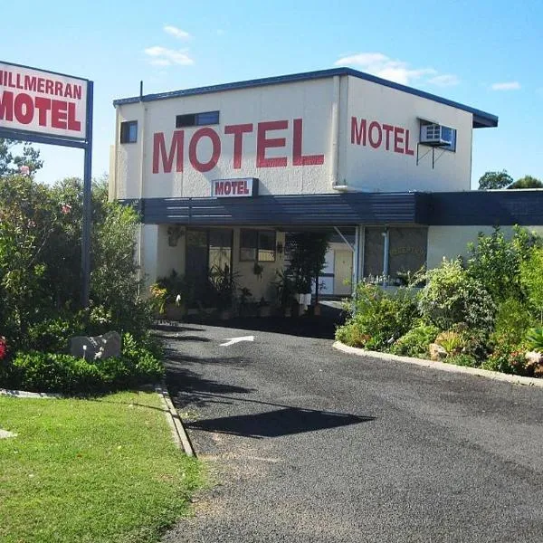 Millmerran Motel,位于Millmerran的酒店