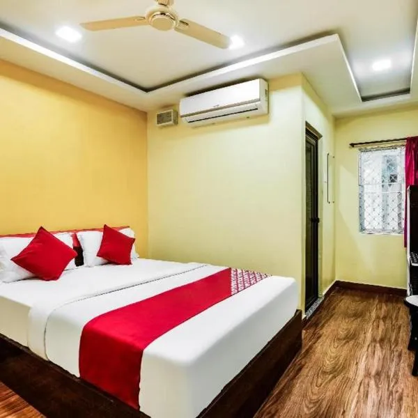 HOTEL HARBOUR VIEW，位于Shādipur的酒店